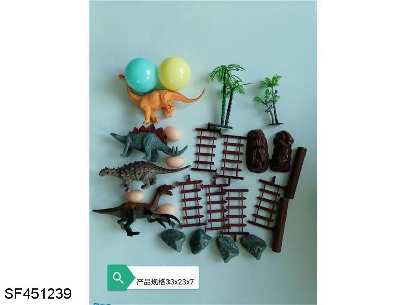 恐龙26件套
