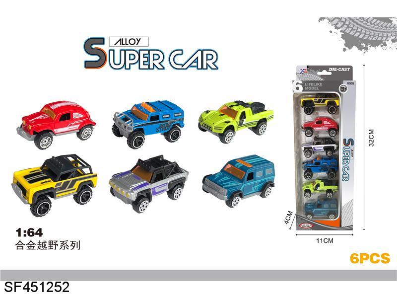 越野车系列（滑行6pcs/盒）