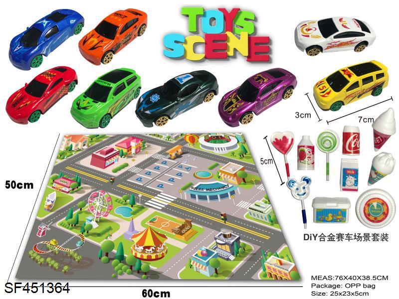 1:64DIY场景滑行合金赛车套装(7cm）
