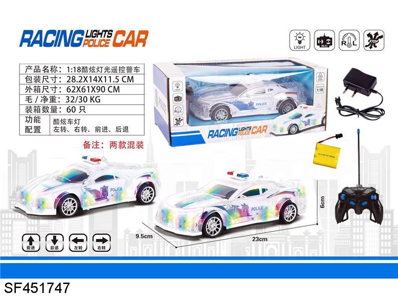 1:18酷炫灯光遥控警车
