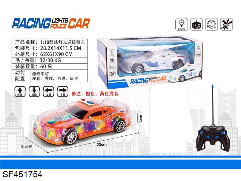 1:18炫酷灯光遥控警车（不包电）