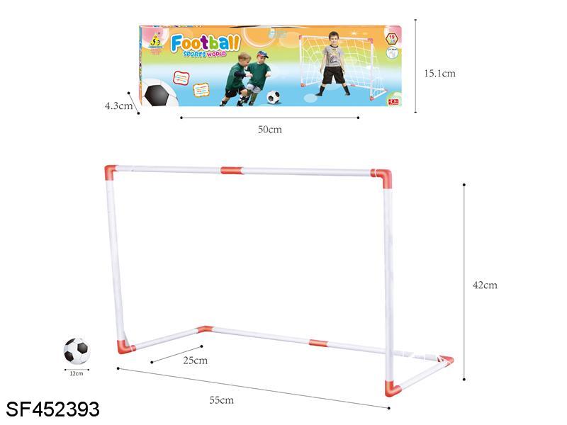 儿童足球门配1粒12cm球