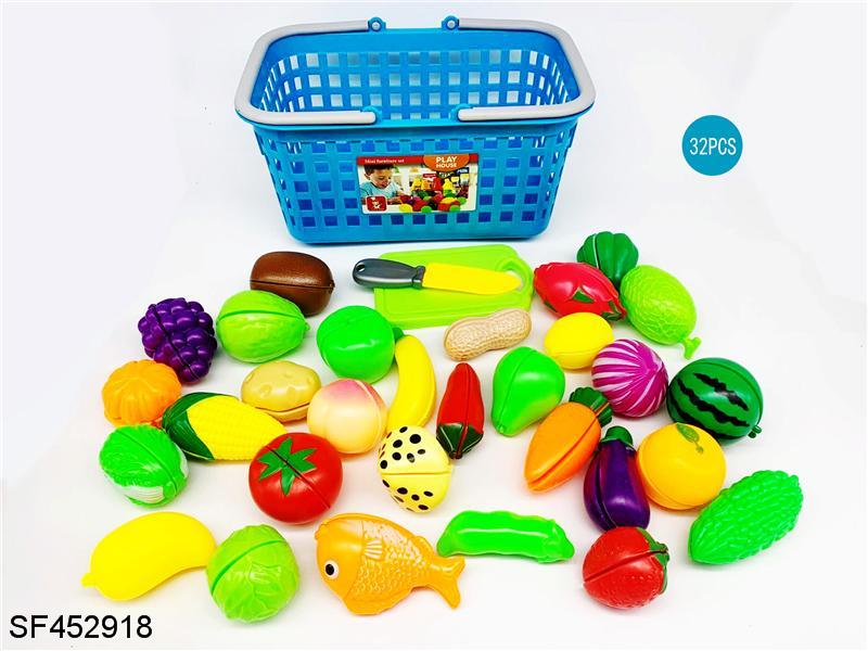 可切食物蔬菜水果篮购物篮