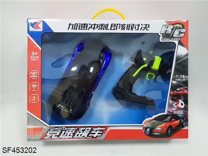 布加迪1:18四通+枪型遥控器+3D灯光仿真车（包电）