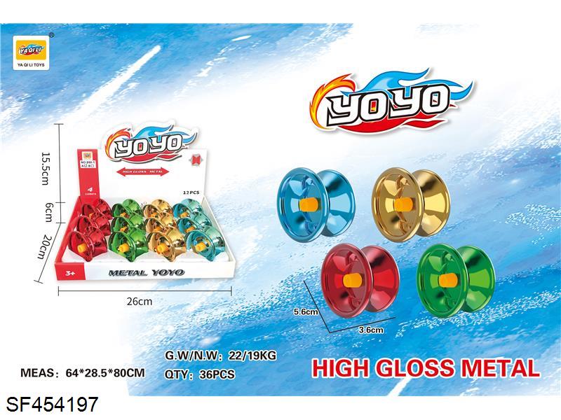 金属YOYO 溜溜球（12粒/盒）