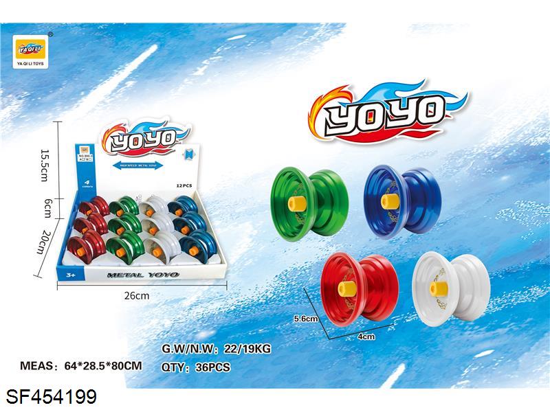 金属YOYO 溜溜球（12粒/盒）