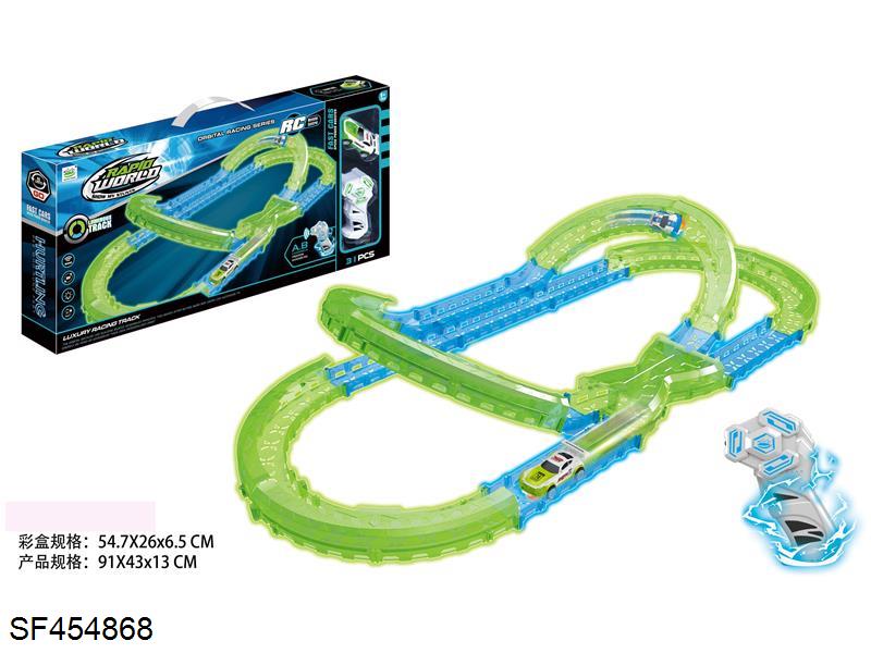 高速遥控夜光轨道车