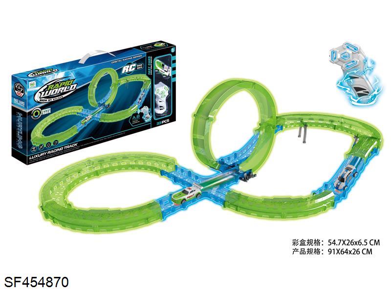 高速遥控夜光轨道车