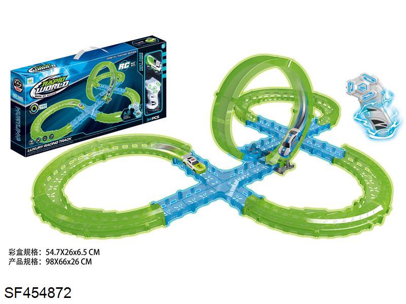 高速遥控夜光轨道车