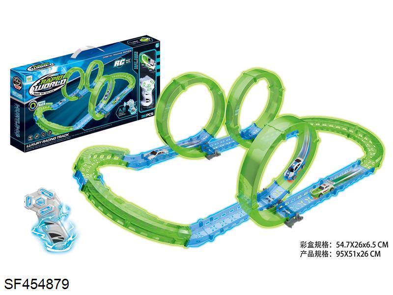 高速遥控夜光轨道车