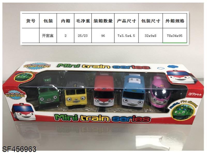 火车头回力车