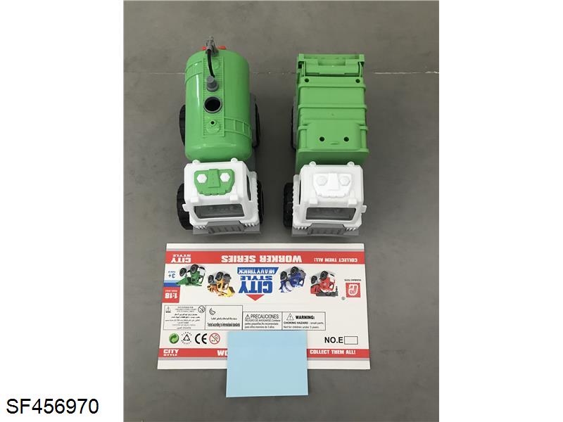 滑行工程车
