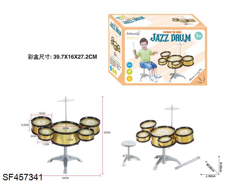 多功能爵士鼓