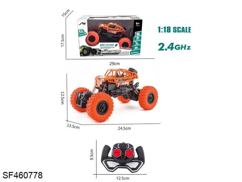 2.4GHz  1:18四通灯光越野骨架攀爬车