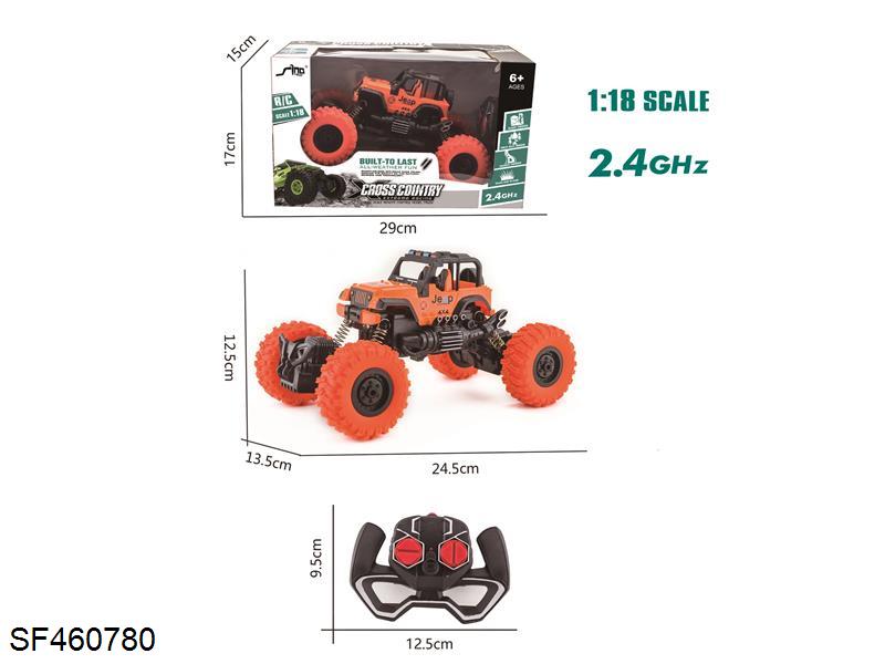 2.4GHz  1:18四通灯光越野敞篷吉普攀爬车