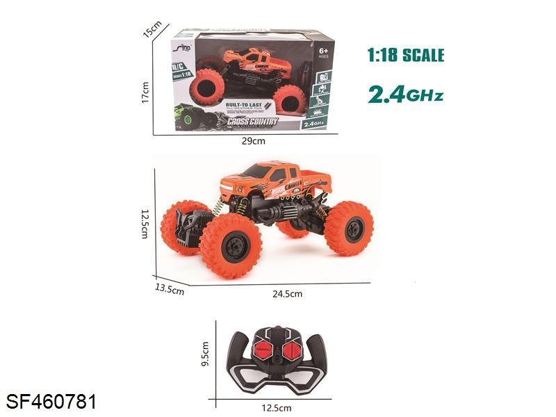 2.4GHz  1:18四通灯光越野皮卡攀爬车