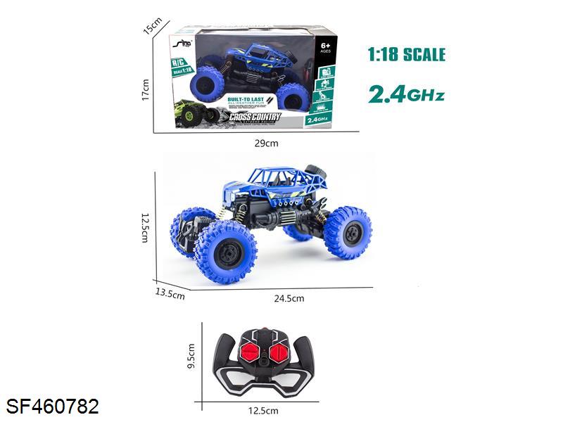 2.4GHz  1:18四通灯光越野骨架攀爬警车