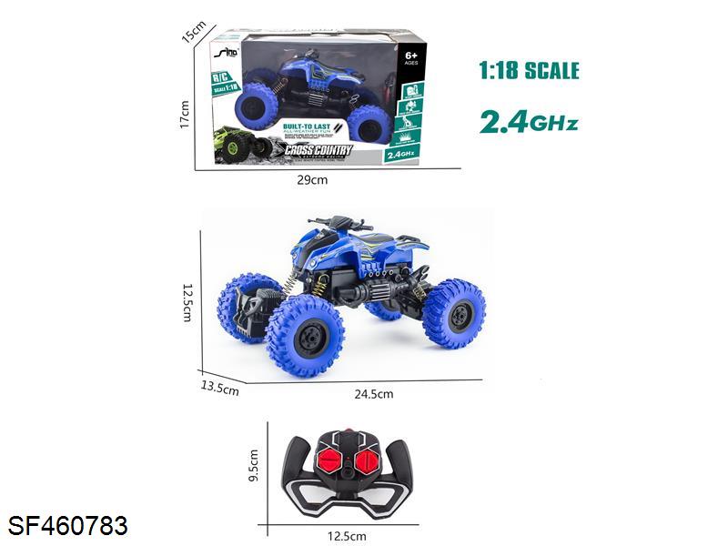 2.4GHz  1:18四通灯光越野摩托攀爬警车