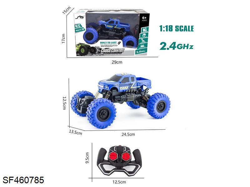 2.4GHz  1:18四通灯光越野敞篷吉普攀爬警车