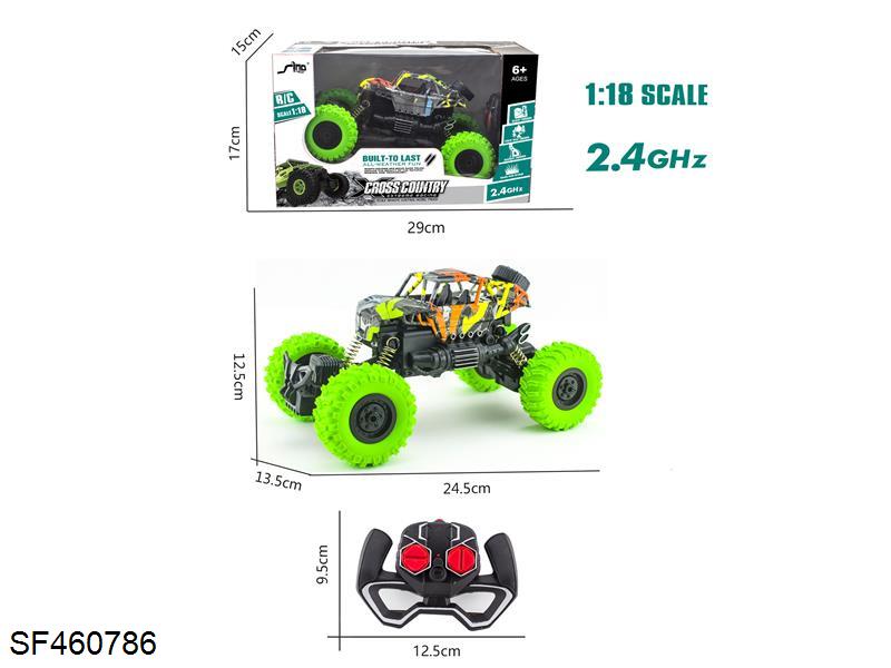 2.4GHz  1:18四通灯光水印越野骨架攀爬车