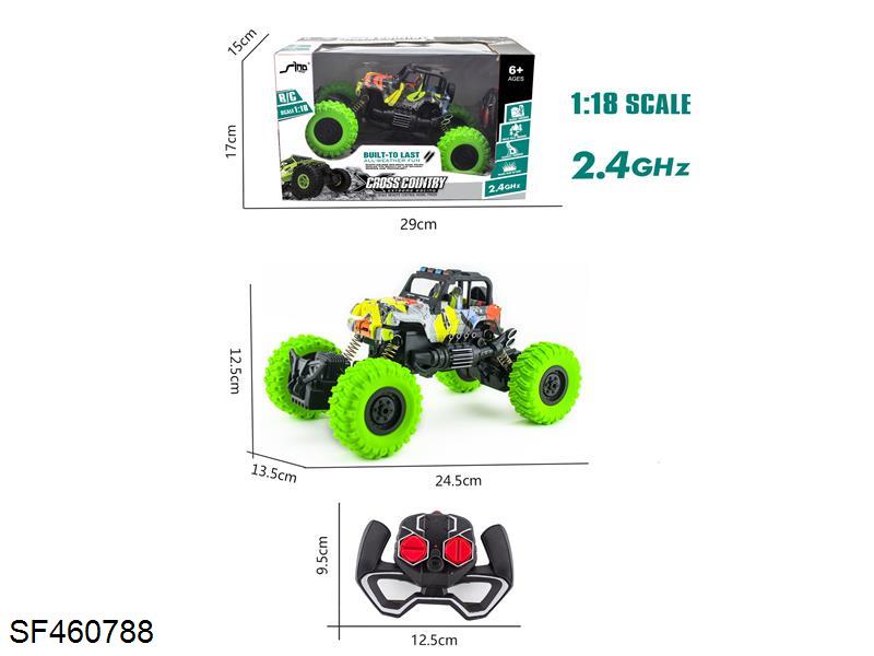 2.4GHz  1:18四通灯光水印越野敞篷吉普攀爬车