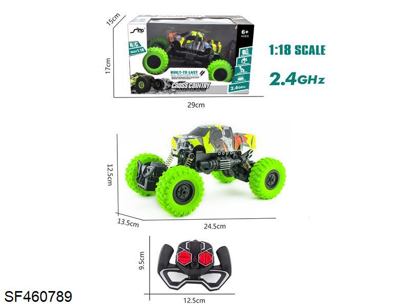 2.4GHz  1:18四通灯光水印越野皮卡攀爬车