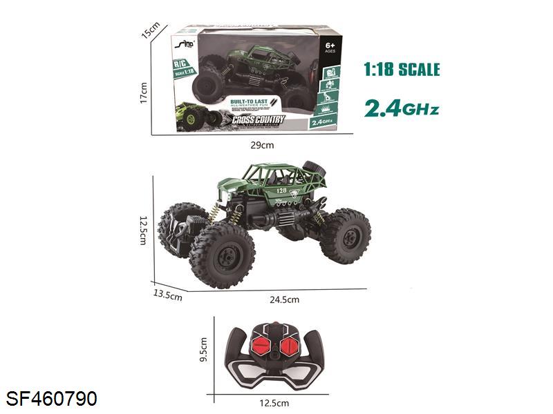 2.4GHz  1:18四通灯越野骨架攀爬军事车