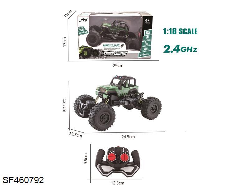 2.4GHz  1:18四通灯光越野敞篷吉普攀爬军事车