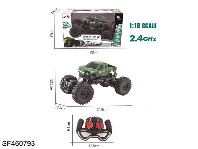 2.4GHz  1:18四通灯光越野皮卡攀爬军事车