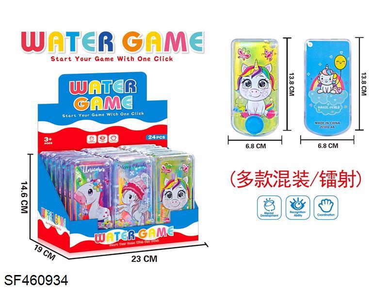 24只透明水机（独角兽）,展示盒/24只