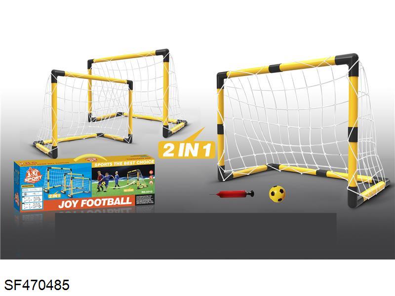 儿童足球门（2合1）