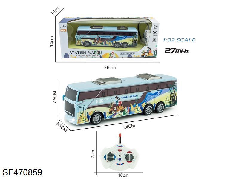 四通灯光遥控夏日单车主题中巴士