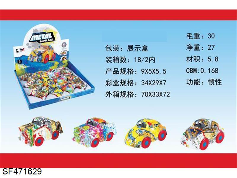 惯性车（12PCS/BOX)