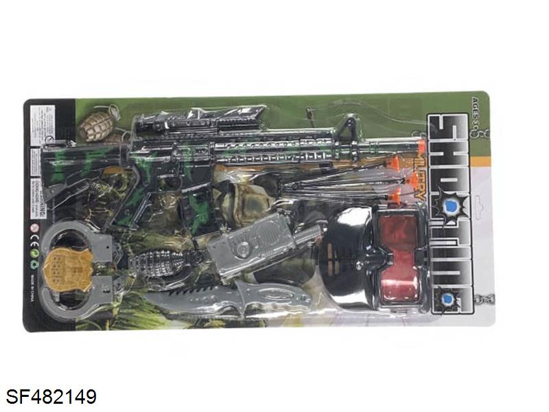 软弹冲锋枪M14配面具射击套装
