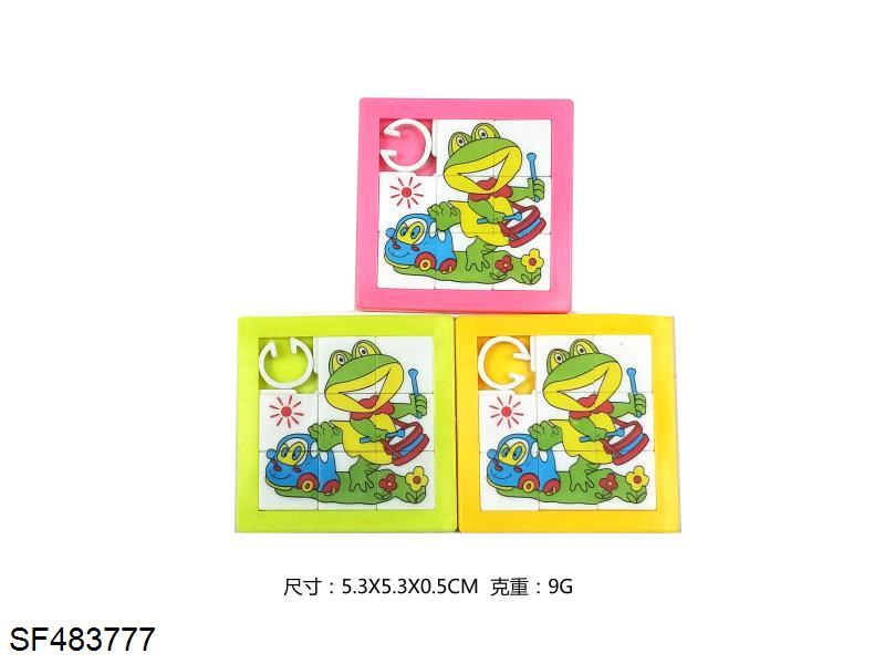 打鼓青蛙拼图(8PCS)