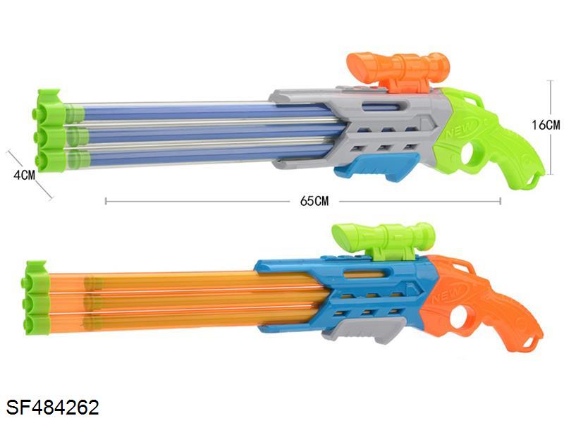65cm三管枪型水炮(2色混装)