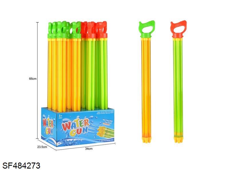 66cm四管水炮(2色混装)12支装