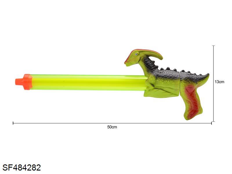 50cm独角龙透明水炮