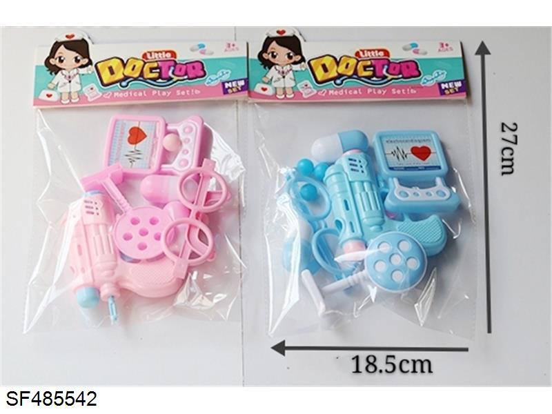 医具枪套装