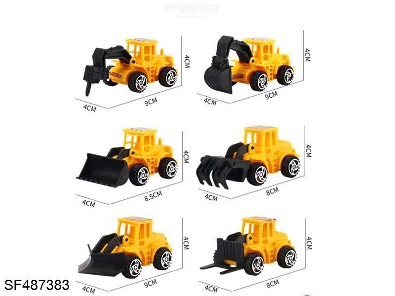 工程车(6件套)