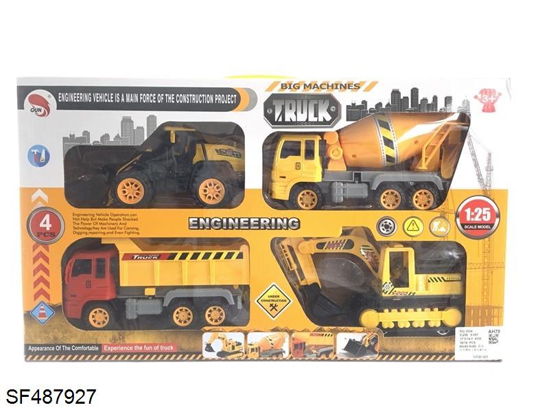 中号惯性工程车(4只装)