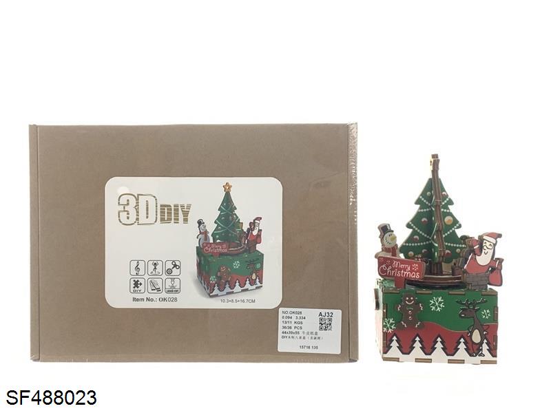diy木质八音盒-圣诞树