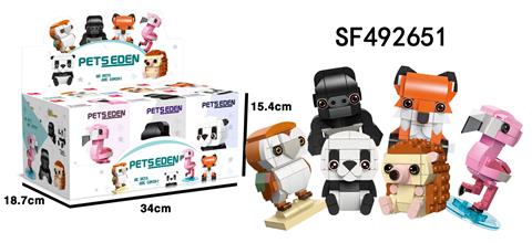 萌宠乐园积木639PCS(6款/展示盒)