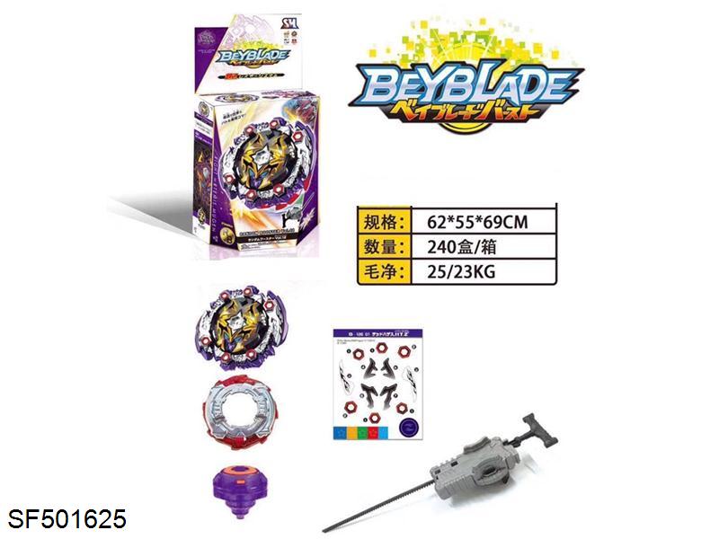 BEYBLADE星座陀螺+发射器