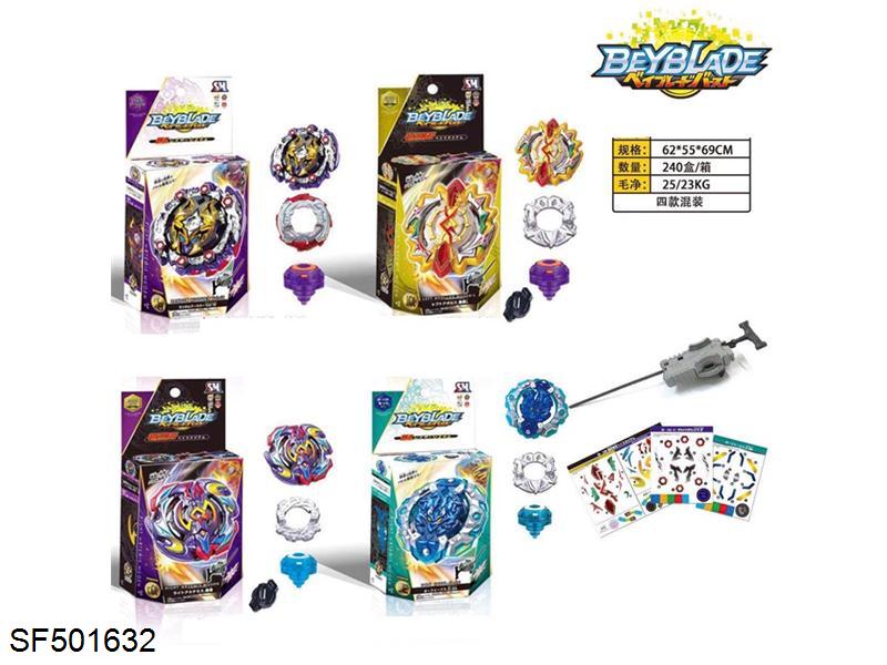 BEYBLADE爆裂陀螺+发射器