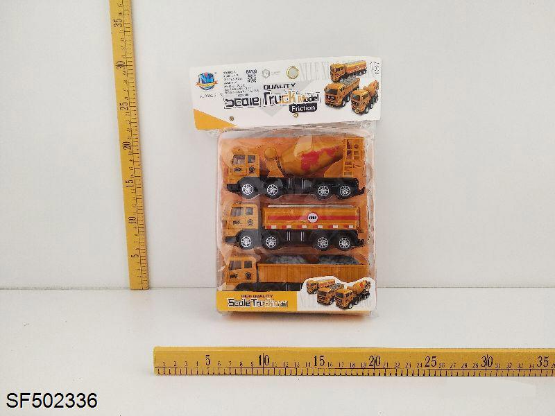 高品质仿真惯性工程车（3只）吸塑内垫，3款混装，中英文包装