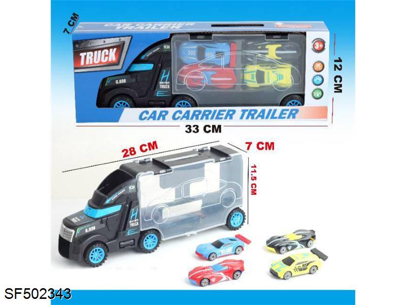 滑行手提货柜车