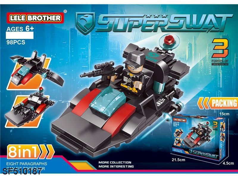 积木-黑鹰直升飞机（99pcs）