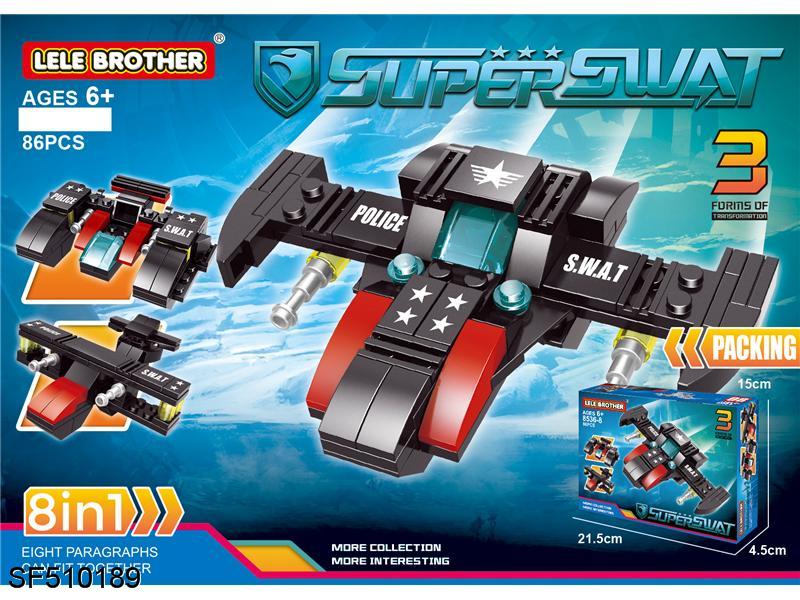 积木-黑鹰直升飞机（86pcs）