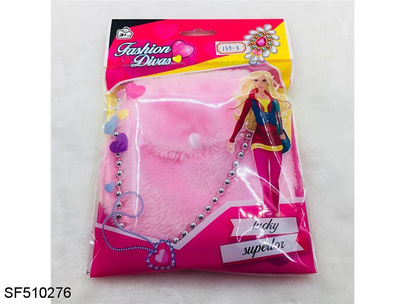 中号裙子加独角兽头扣套装